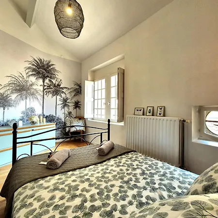 L'artiste - Balcon - Clim Apartman